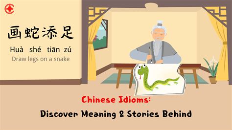 遠離世俗|Ministry of Education《Dictionary of Chinese Idioms》